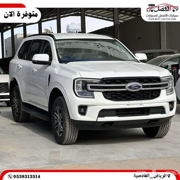 فورد ايفرست XLS موديل 2025 جديد كاش أو أقساط - image 1