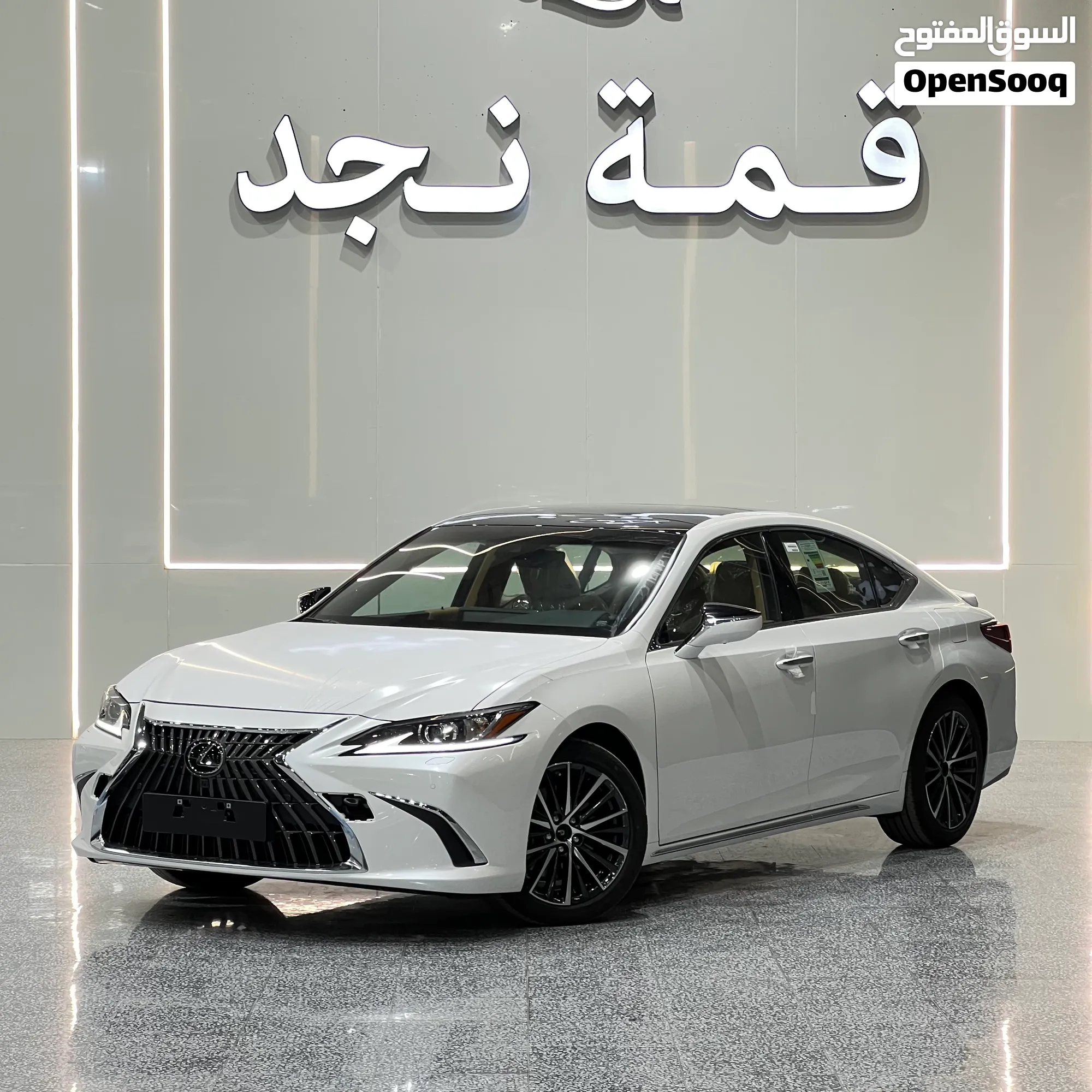 لكزس ES350 موديل 2025 وارد عبدالغني خليجي جديدة أصفار - image 1