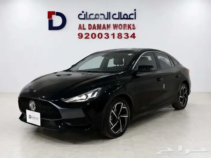 ام جي MG GT 2025 جديدة للبيع كاش وتقسيط - image 1