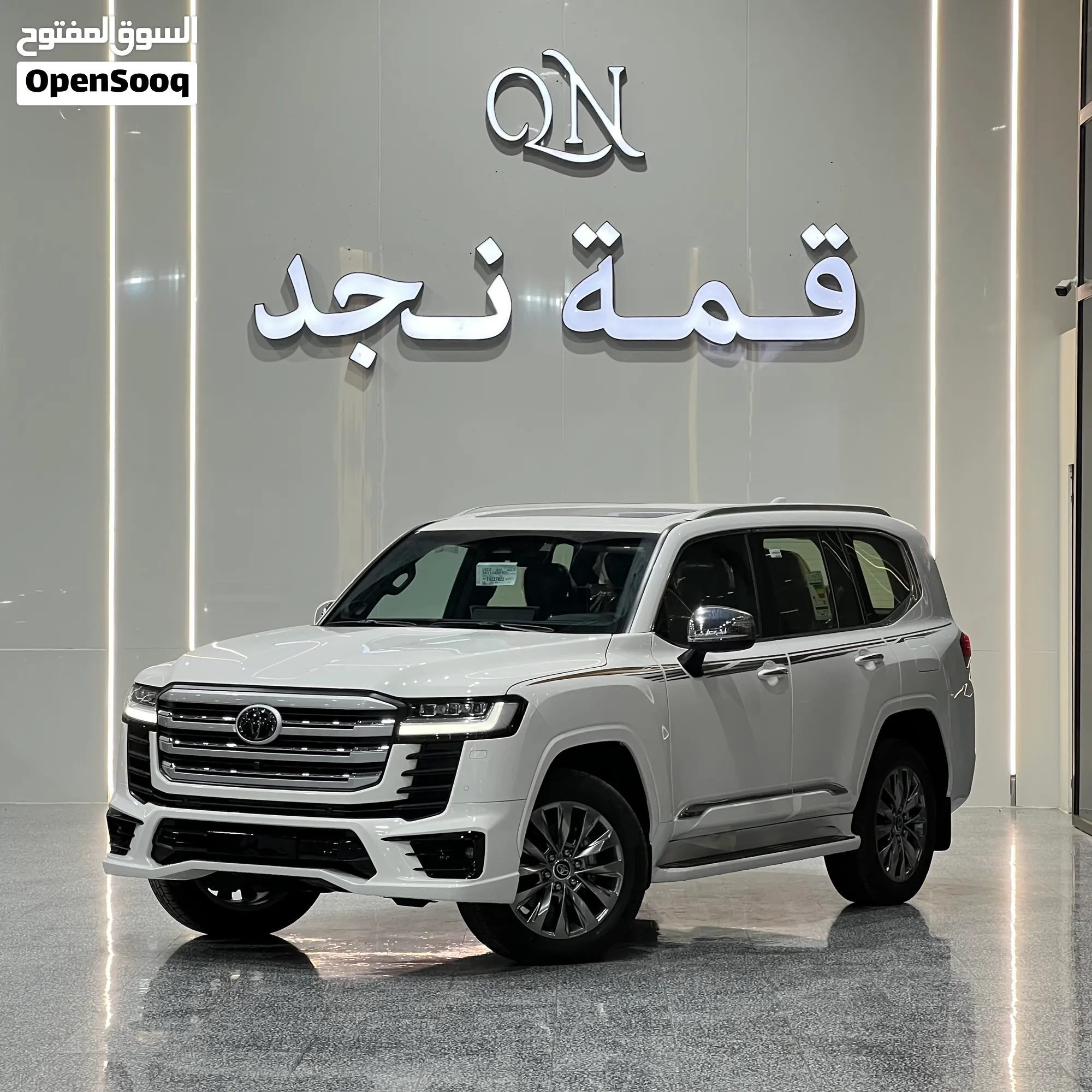 تويوتا لاندكروزر VXR بروجكتر قطري 2026 جديدة - أبيض - image 1