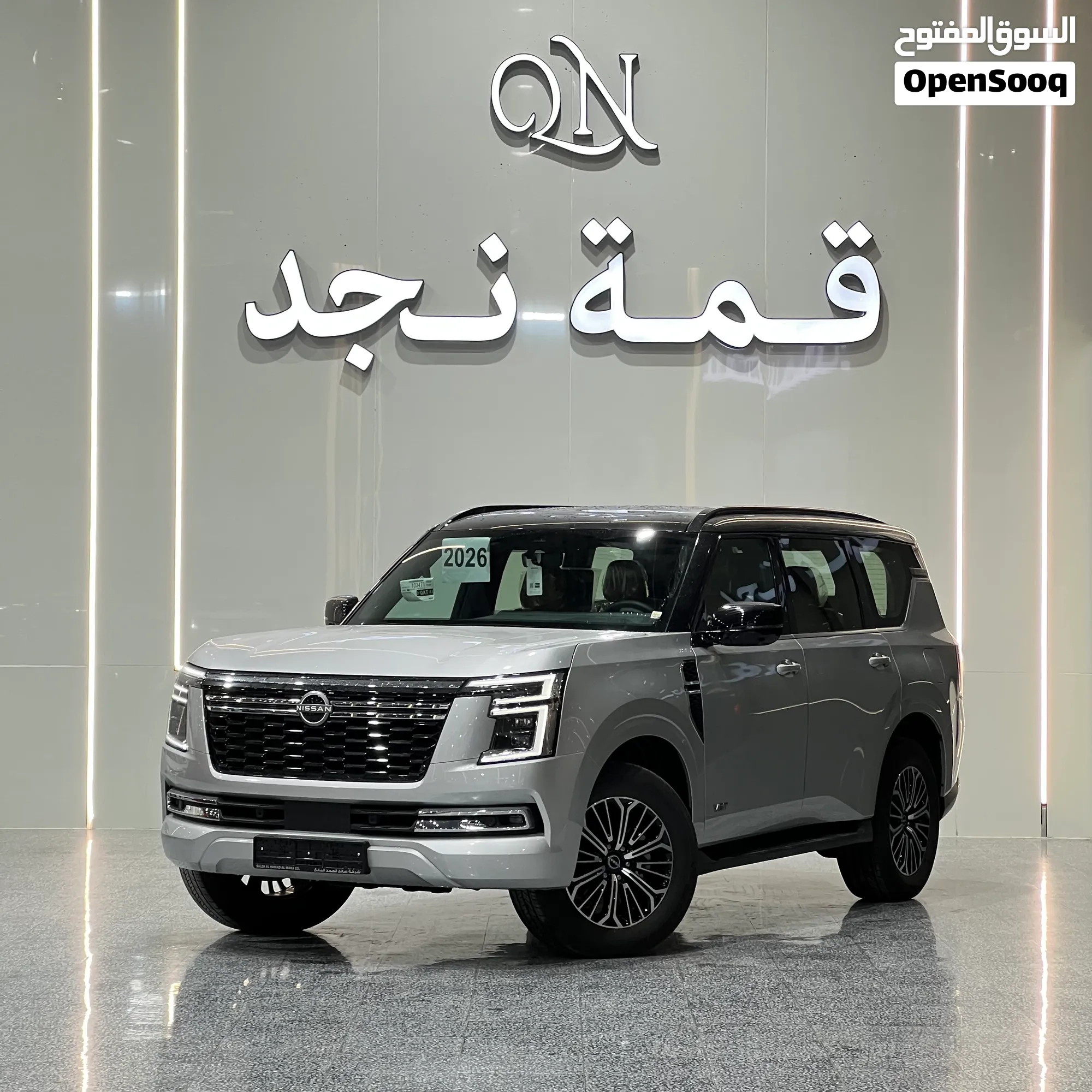 نيسان باترول تيتانيوم 2026 سقف أسود تيربو جديد - كاش وتقسيط - image 1