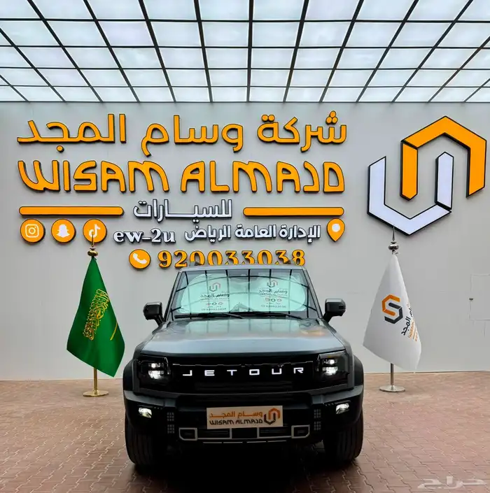 جيتور T2 Luxury 2026 جديدة دبل للبيع في الرياض - image 1