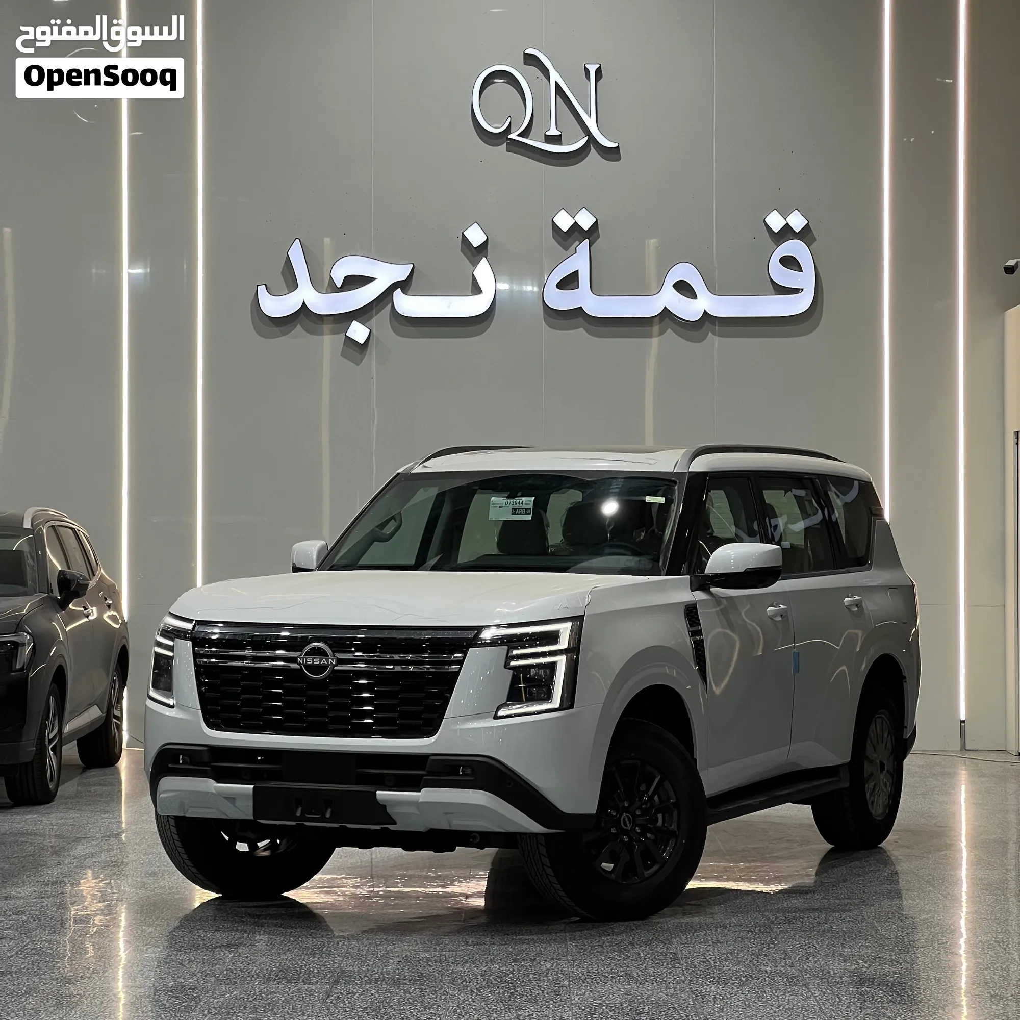 نيسان باترول SE T2 2026 جديد للبيع في الرياض - image 1
