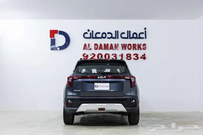 كيا سيلتوس GLS نص فل 2026 جديدة للبيع كاش وتقسيط - image 1