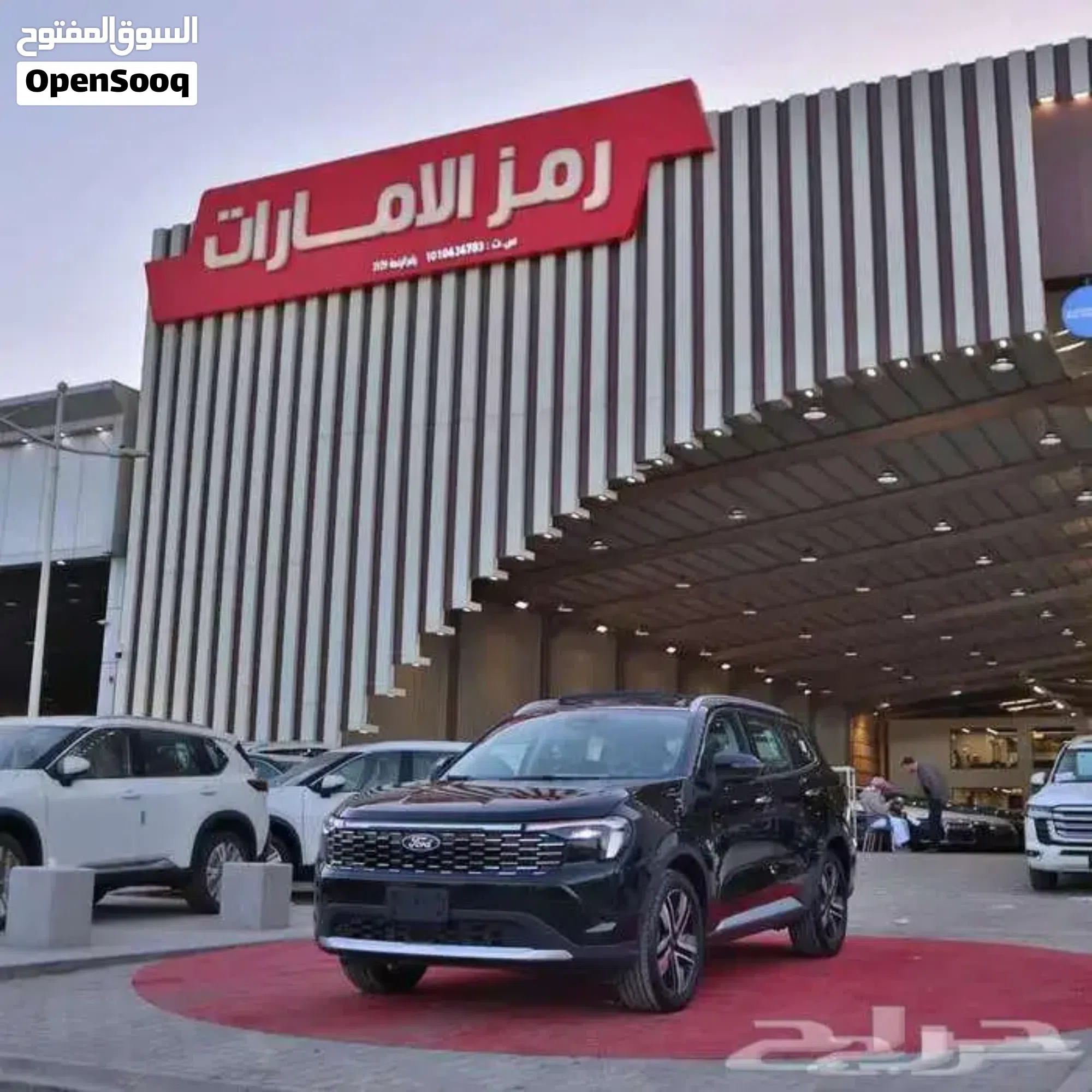 فورد تيريتوري 2026 جديدة للبيع في الرياض - كاش فقط - مواصفات يابانية - image 1
